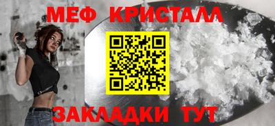амф Свободный