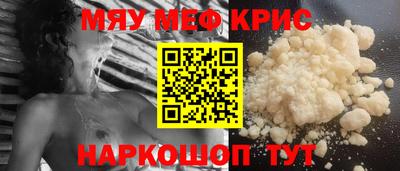 амф Свободный