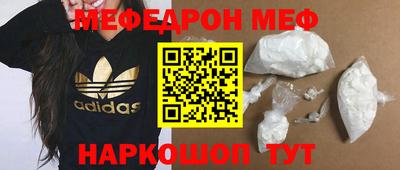 амф Свободный
