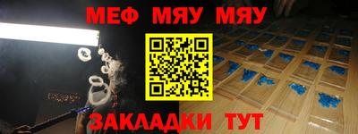 амф Свободный