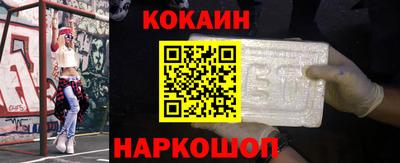 амф Свободный