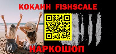 а пвп мука Славянск-на-Кубани