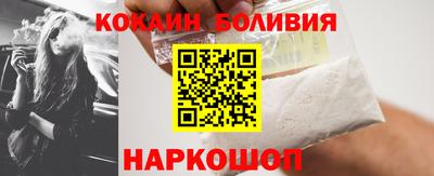 амф Свободный