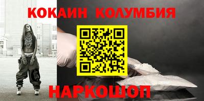 амф Свободный