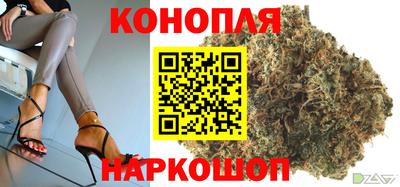 амф Свободный