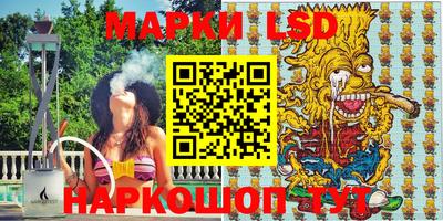наркотики Северобайкальск