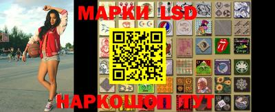 мефедрон VHQ Сланцы