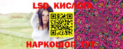 наркотики Северобайкальск