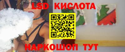 наркотики Северобайкальск