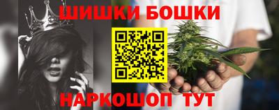 наркотики Северобайкальск