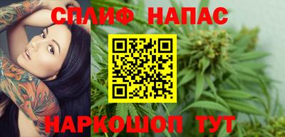 амф Свободный