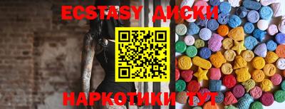 амф Свободный