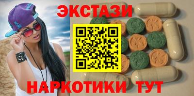 амф Свободный
