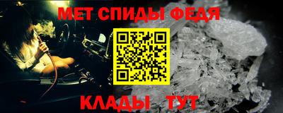 наркотики Северобайкальск